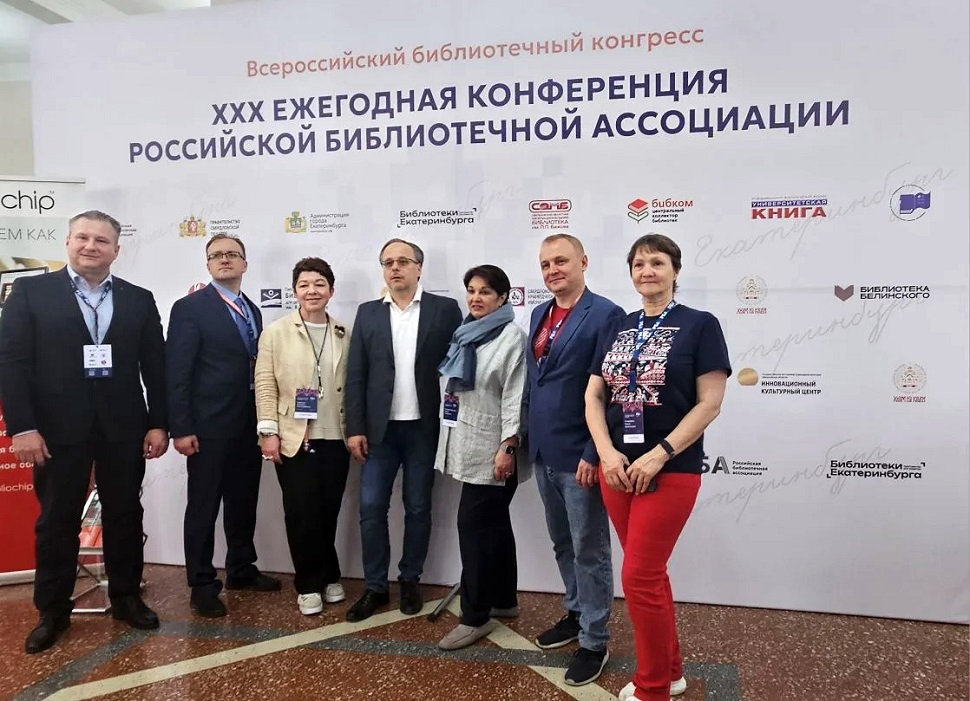 участники РБА 2026